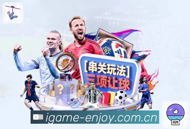渗透测试